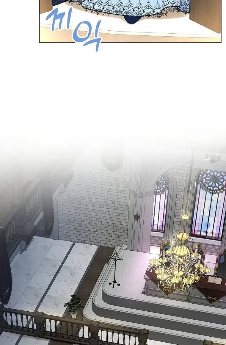 Cuộc Hôn Nhân Xa Hoa Của Đại Công Tước Là Giả Chapter 14.3 - Trang 2