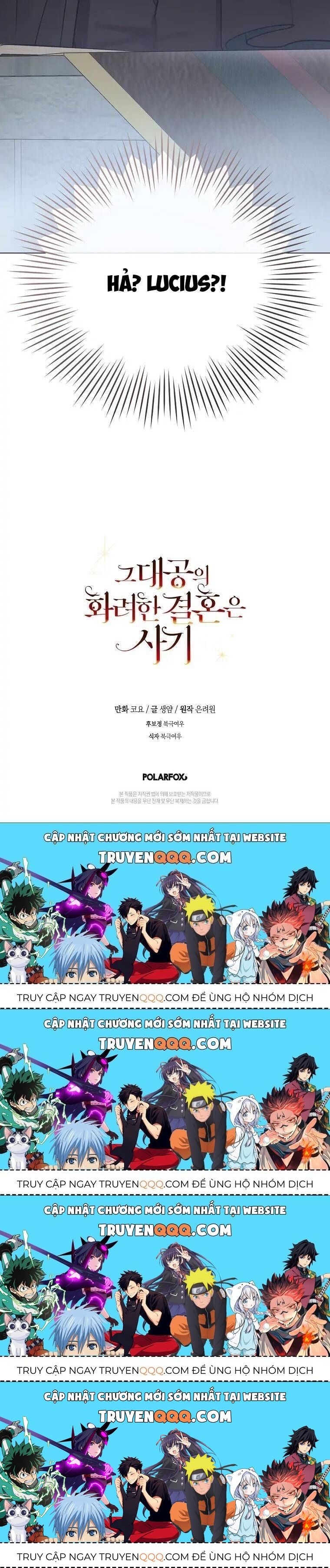 Cuộc Hôn Nhân Xa Hoa Của Đại Công Tước Là Giả Chapter 14.4 - Trang 2