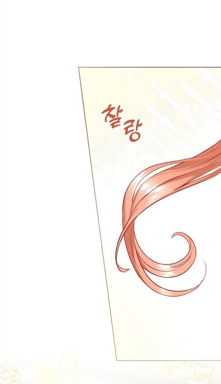 Cuộc Hôn Nhân Xa Hoa Của Đại Công Tước Là Giả Chapter 14.5 - Trang 2