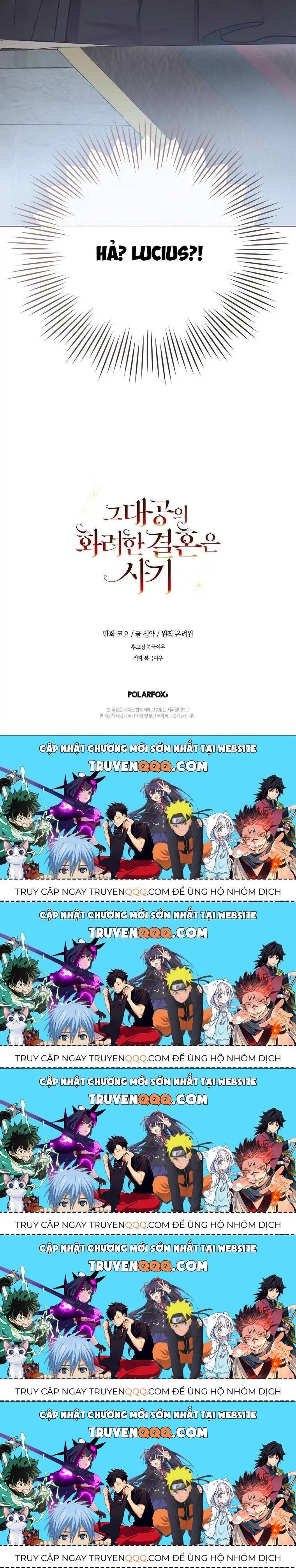 Cuộc Hôn Nhân Xa Hoa Của Đại Công Tước Là Giả Chapter 14.5 - Trang 2