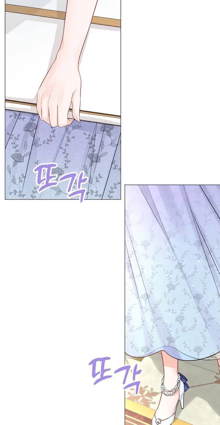 Cuộc Hôn Nhân Xa Hoa Của Đại Công Tước Là Giả Chapter 14.9 - Trang 2