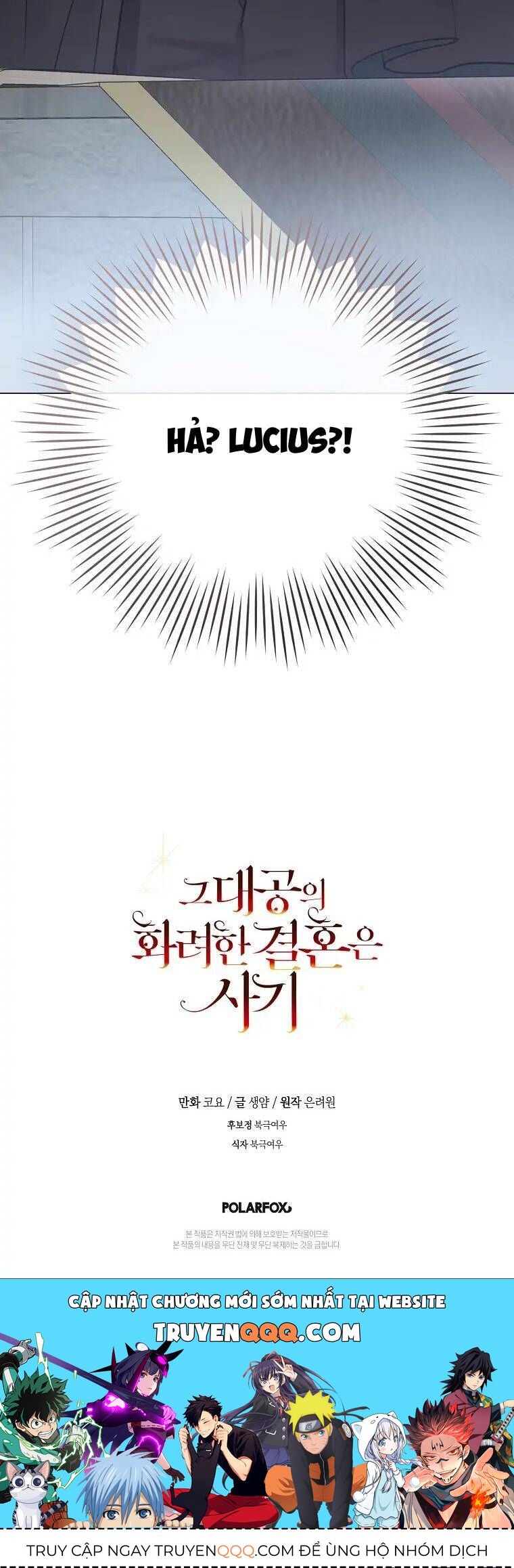 Cuộc Hôn Nhân Xa Hoa Của Đại Công Tước Là Giả Chapter 14.9 - Trang 2