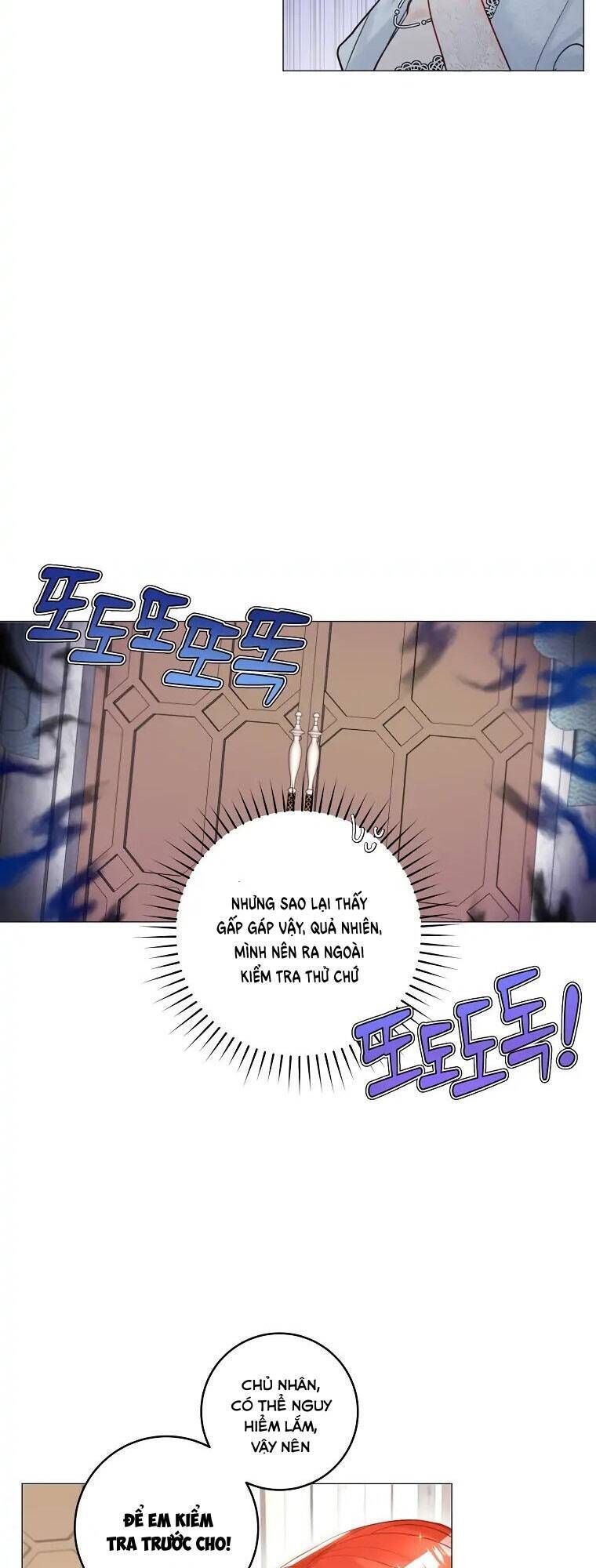 Cuộc Hôn Nhân Xa Hoa Của Đại Công Tước Là Giả Chapter 15.3 - Trang 2