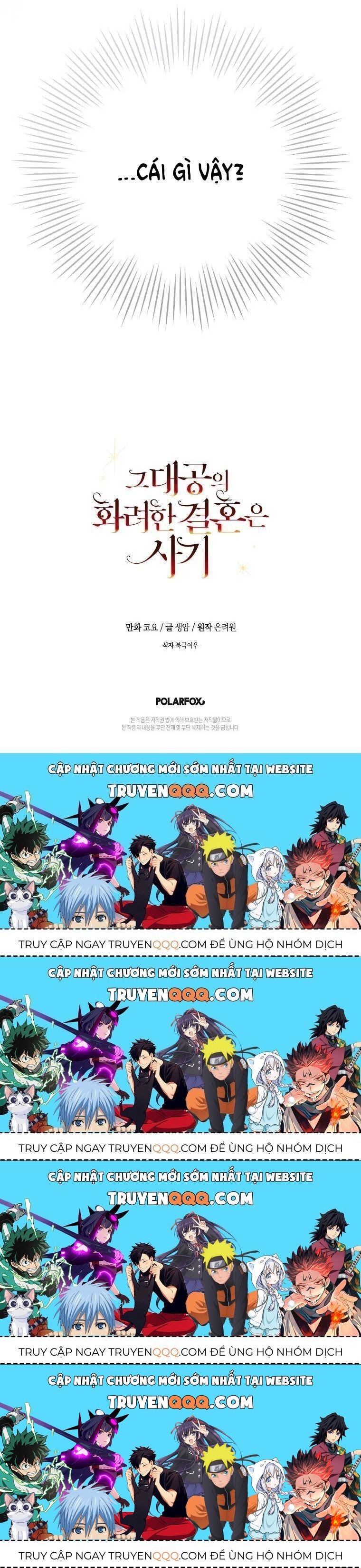 Cuộc Hôn Nhân Xa Hoa Của Đại Công Tước Là Giả Chapter 15.4 - Trang 2