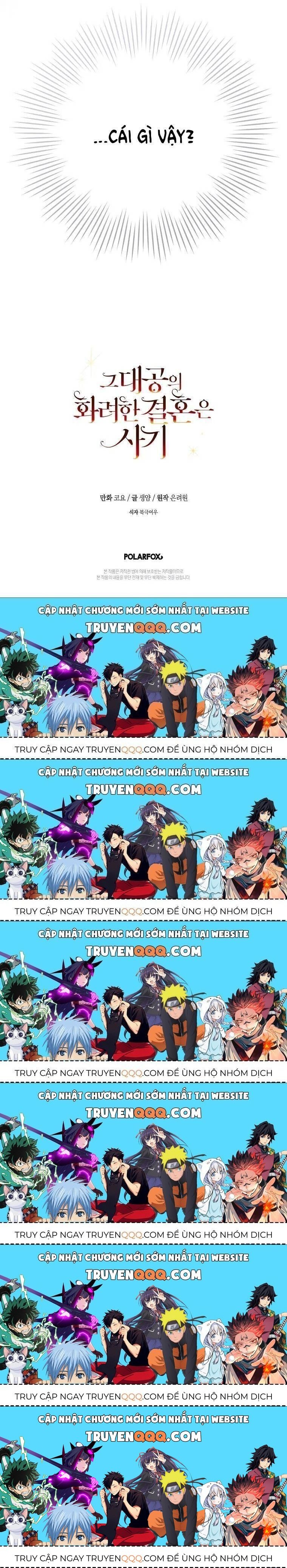 Cuộc Hôn Nhân Xa Hoa Của Đại Công Tước Là Giả Chapter 15.6 - Trang 2