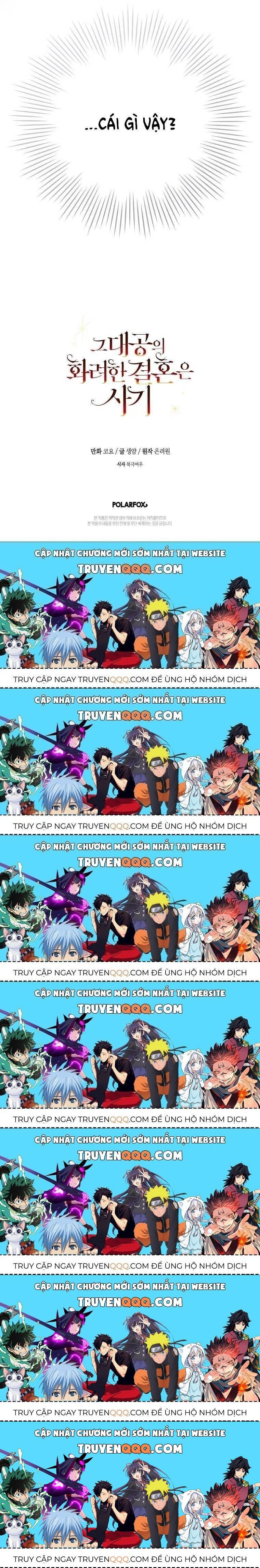 Cuộc Hôn Nhân Xa Hoa Của Đại Công Tước Là Giả Chapter 15.7 - Trang 2