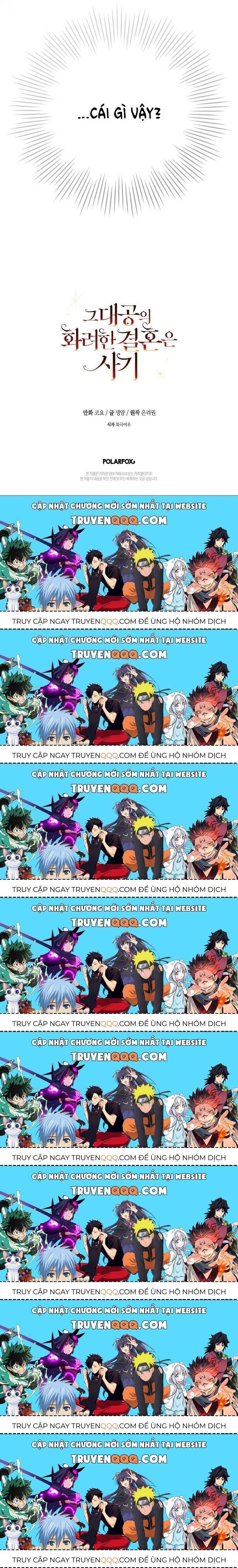 Cuộc Hôn Nhân Xa Hoa Của Đại Công Tước Là Giả Chapter 15.8 - Trang 2