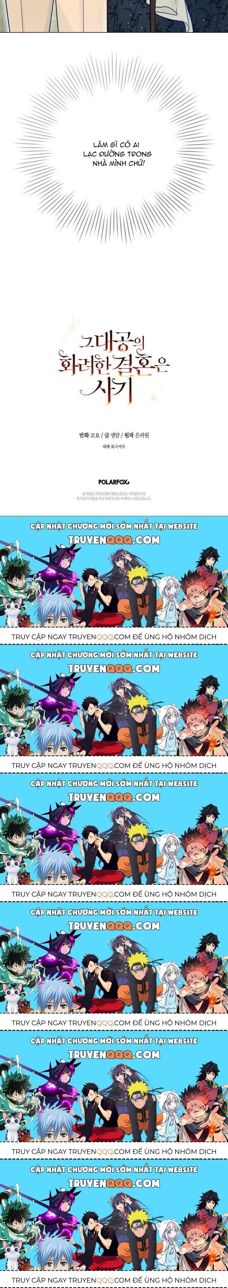 Cuộc Hôn Nhân Xa Hoa Của Đại Công Tước Là Giả Chapter 19.6 - Trang 2