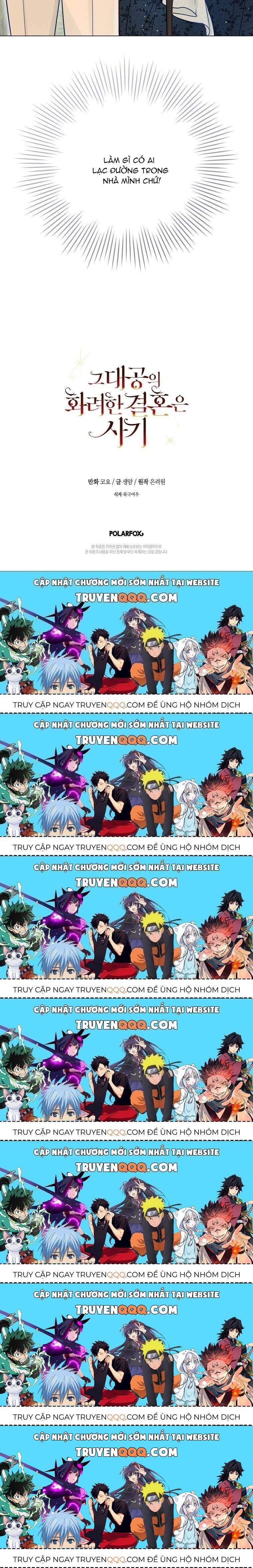 Cuộc Hôn Nhân Xa Hoa Của Đại Công Tước Là Giả Chapter 19.7 - Trang 2