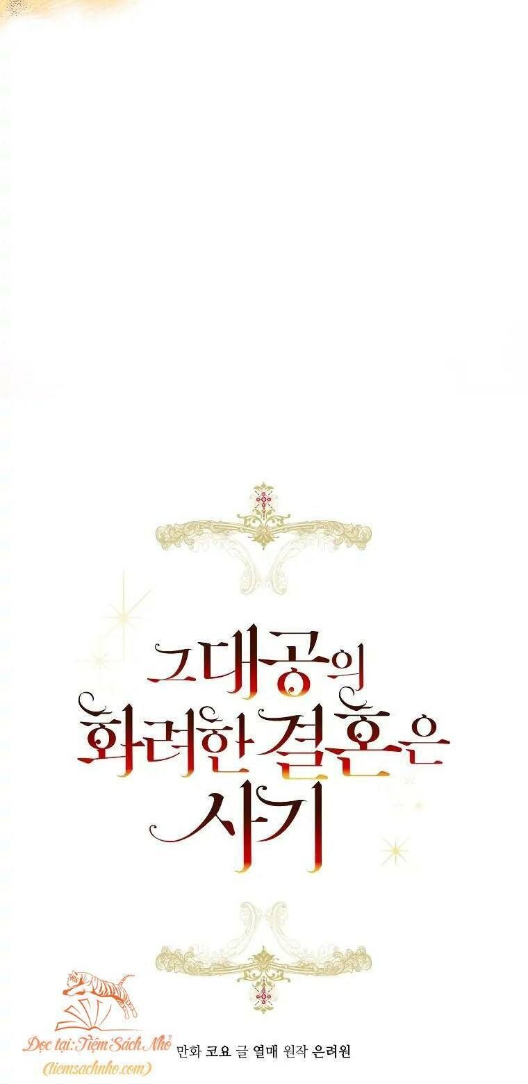 Cuộc Hôn Nhân Xa Hoa Của Đại Công Tước Là Giả Chapter 2.1 - Trang 2