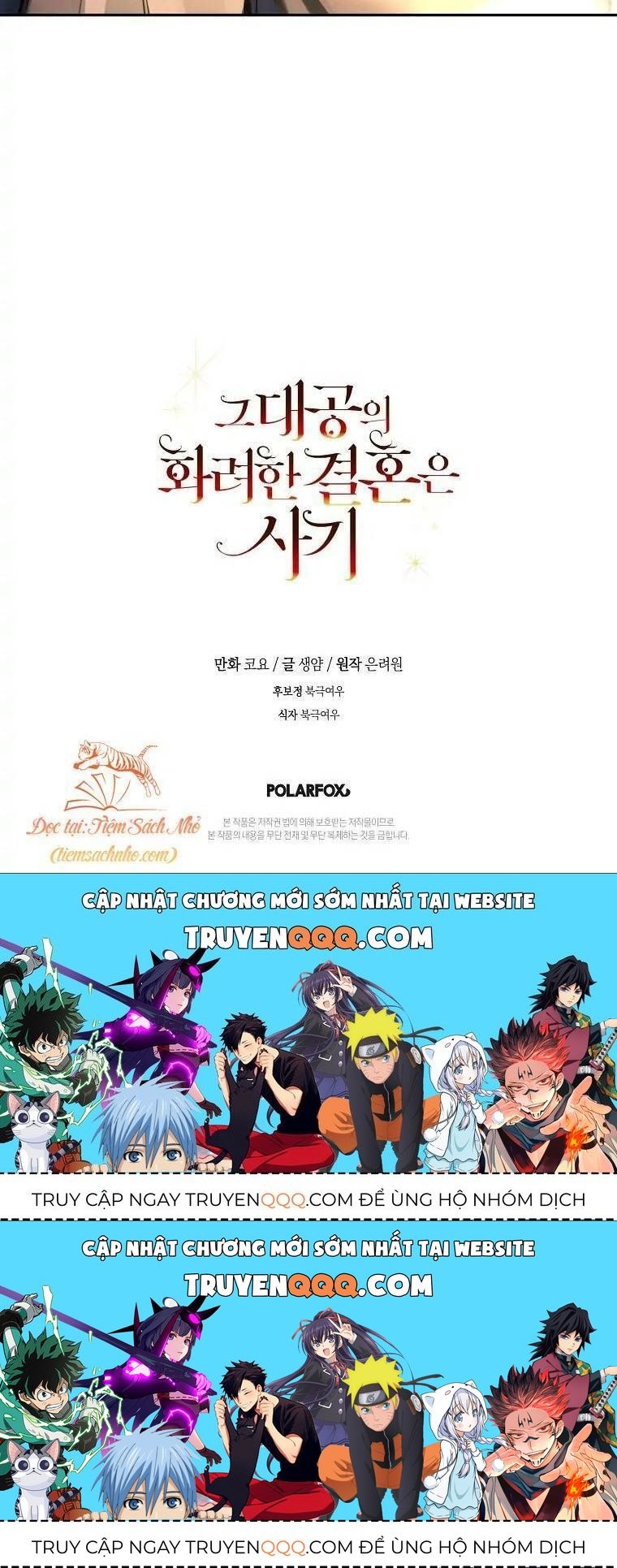 Cuộc Hôn Nhân Xa Hoa Của Đại Công Tước Là Giả Chapter 2.2 - Trang 2