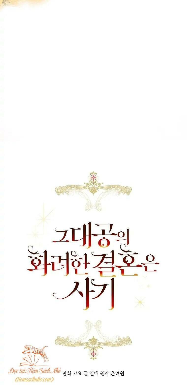 Cuộc Hôn Nhân Xa Hoa Của Đại Công Tước Là Giả Chapter 2.3 - Trang 2