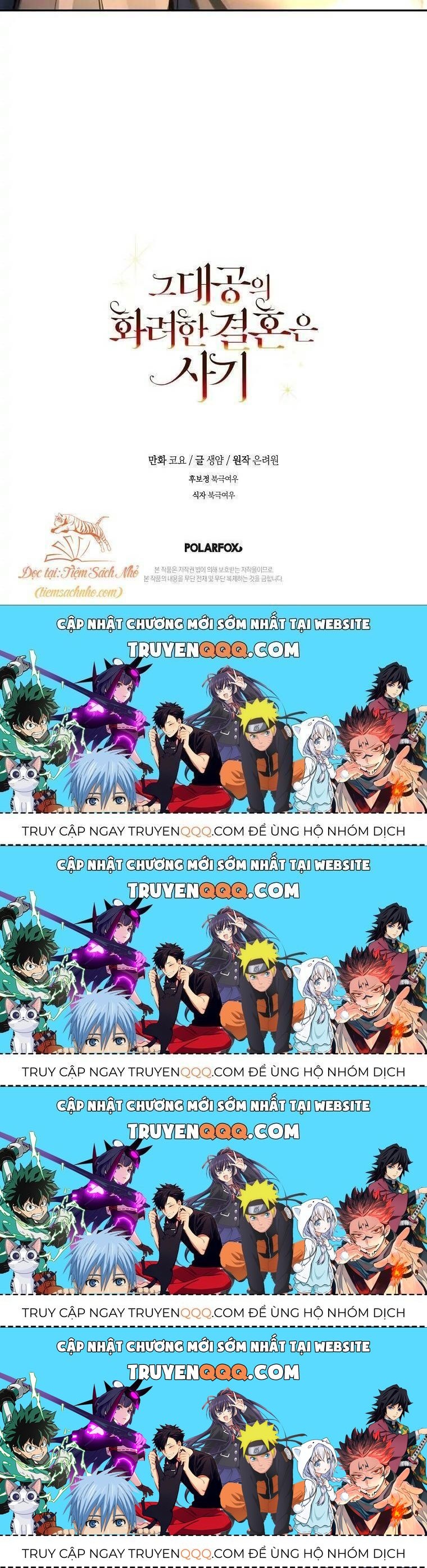 Cuộc Hôn Nhân Xa Hoa Của Đại Công Tước Là Giả Chapter 2.4 - Trang 2