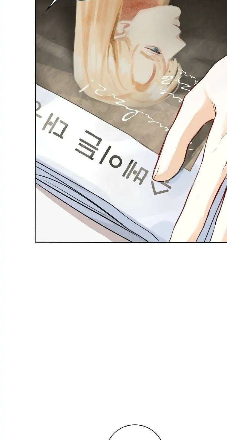 Cuộc Hôn Nhân Xa Hoa Của Đại Công Tước Là Giả Chapter 2.5 - Trang 2