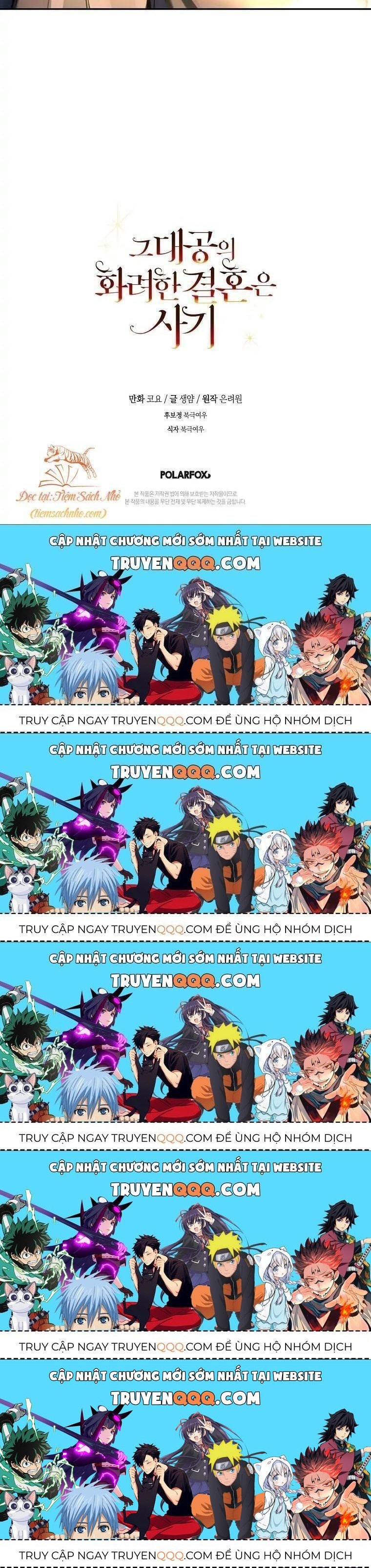 Cuộc Hôn Nhân Xa Hoa Của Đại Công Tước Là Giả Chapter 2.5 - Trang 2