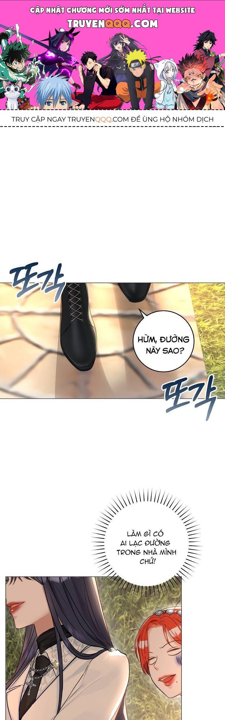 Cuộc Hôn Nhân Xa Hoa Của Đại Công Tước Là Giả Chapter 20.1 - Trang 2