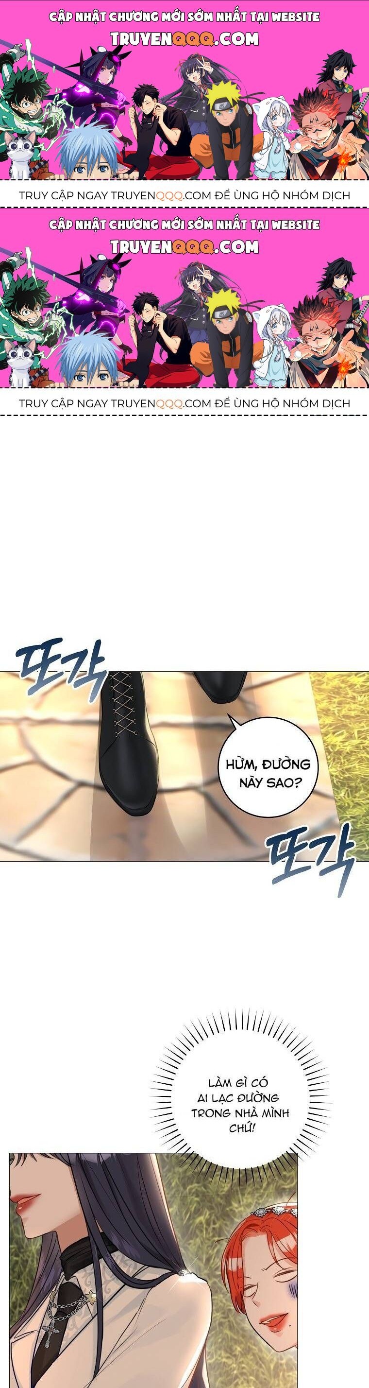 Cuộc Hôn Nhân Xa Hoa Của Đại Công Tước Là Giả Chapter 20.2 - Trang 2