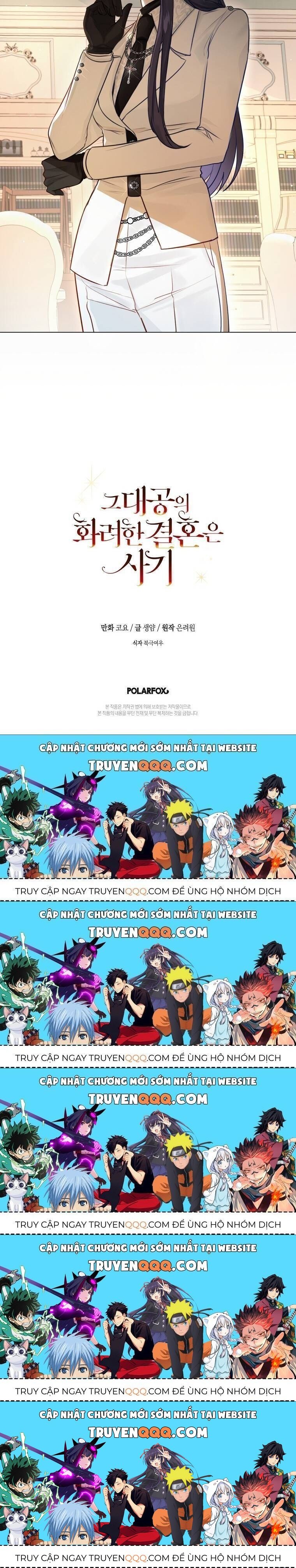 Cuộc Hôn Nhân Xa Hoa Của Đại Công Tước Là Giả Chapter 20.5 - Trang 2