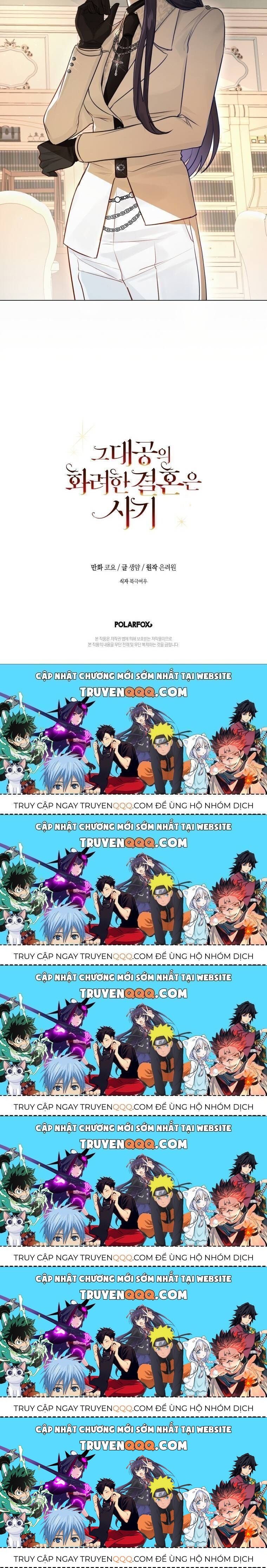 Cuộc Hôn Nhân Xa Hoa Của Đại Công Tước Là Giả Chapter 20.6 - Trang 2