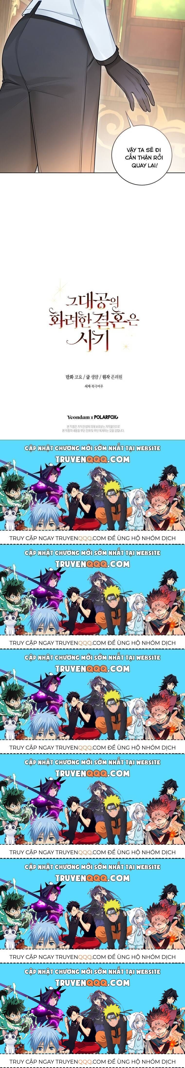 Cuộc Hôn Nhân Xa Hoa Của Đại Công Tước Là Giả Chapter 21.6 - Trang 2