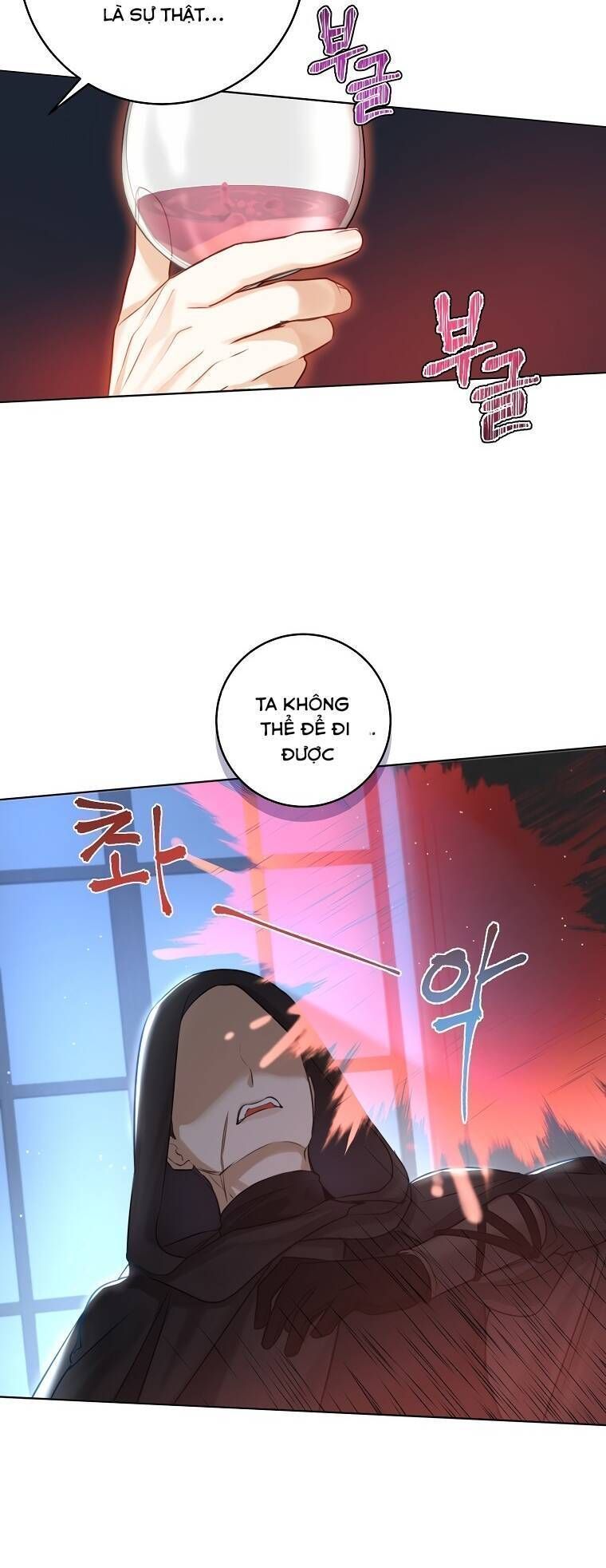 Cuộc Hôn Nhân Xa Hoa Của Đại Công Tước Là Giả Chapter 21.7 - Trang 2