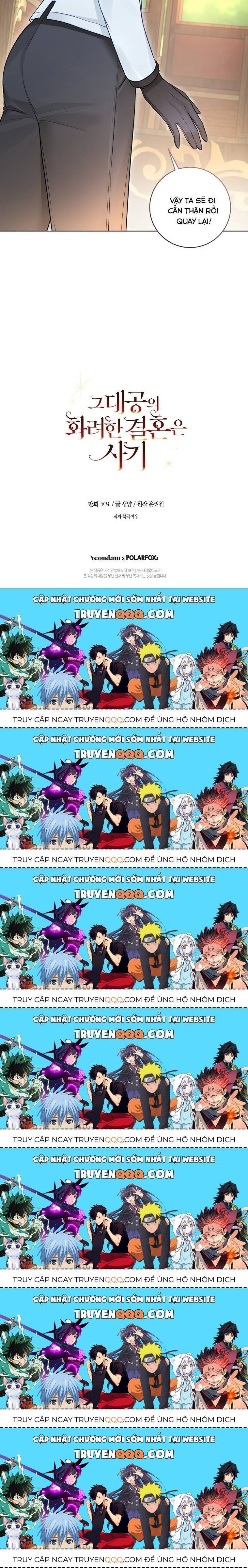 Cuộc Hôn Nhân Xa Hoa Của Đại Công Tước Là Giả Chapter 21.7 - Trang 2