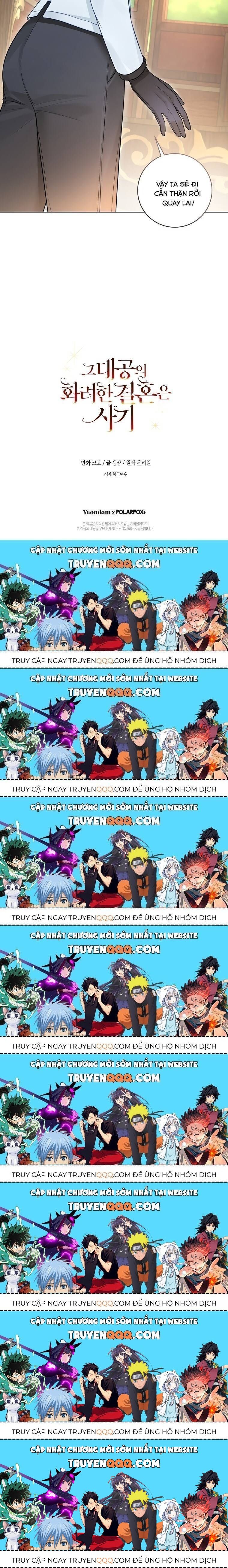 Cuộc Hôn Nhân Xa Hoa Của Đại Công Tước Là Giả Chapter 21.8 - Trang 2