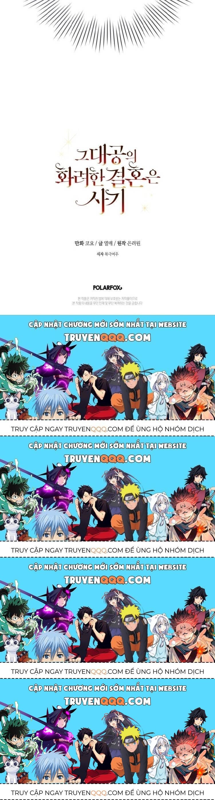 Cuộc Hôn Nhân Xa Hoa Của Đại Công Tước Là Giả Chapter 22.4 - Trang 2