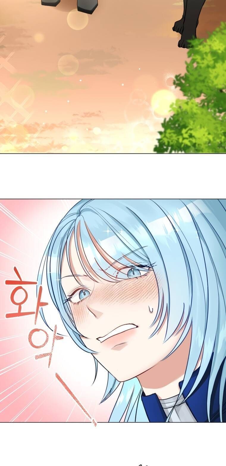 Cuộc Hôn Nhân Xa Hoa Của Đại Công Tước Là Giả Chapter 22.5 - Trang 2