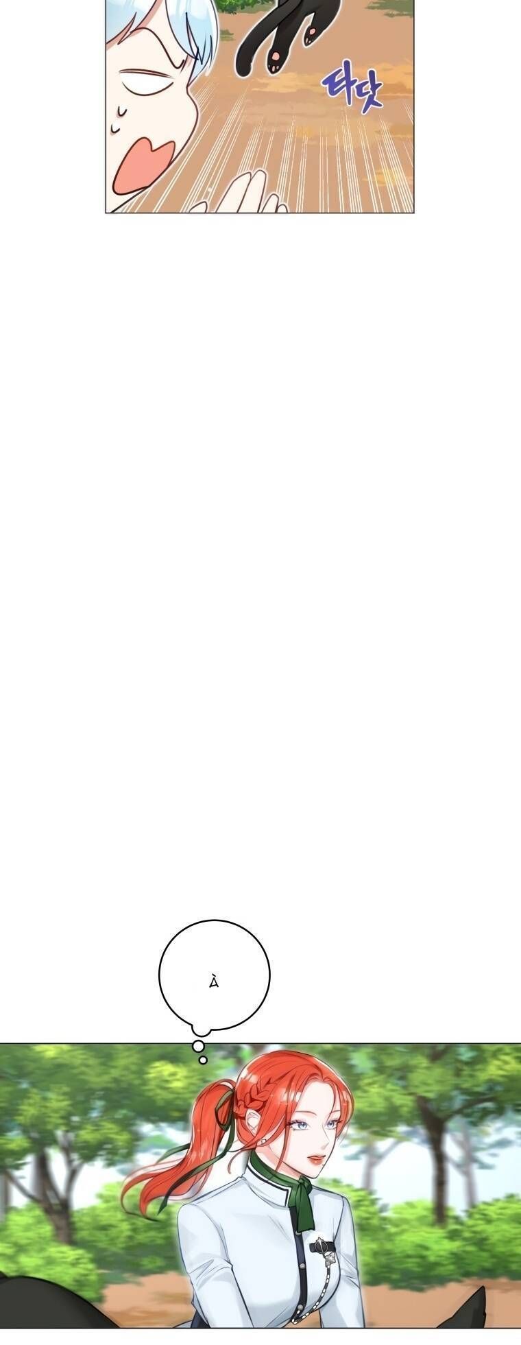 Cuộc Hôn Nhân Xa Hoa Của Đại Công Tước Là Giả Chapter 22.5 - Trang 2