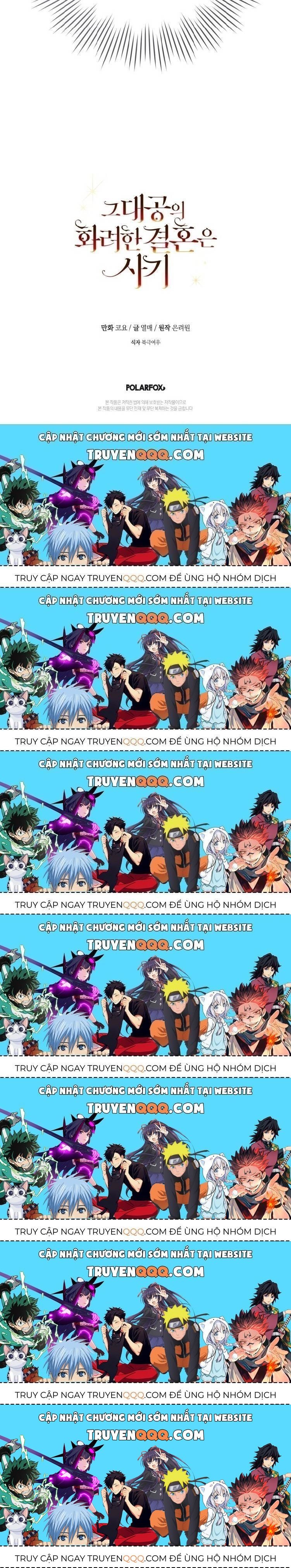 Cuộc Hôn Nhân Xa Hoa Của Đại Công Tước Là Giả Chapter 22.7 - Trang 2