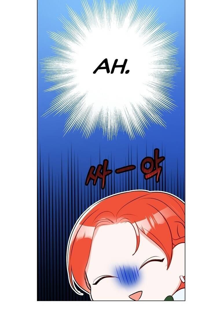 Cuộc Hôn Nhân Xa Hoa Của Đại Công Tước Là Giả Chapter 23.3 - Trang 2