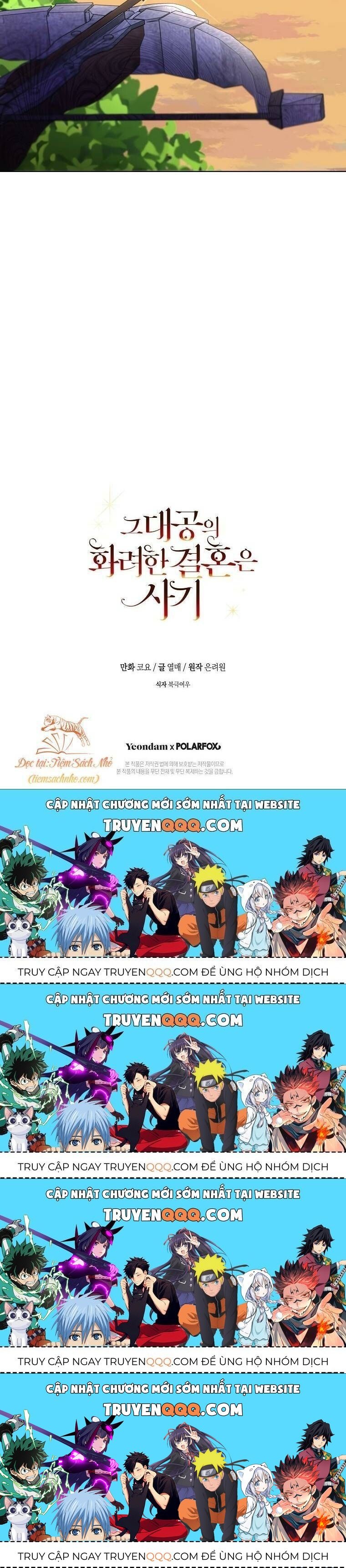 Cuộc Hôn Nhân Xa Hoa Của Đại Công Tước Là Giả Chapter 23.4 - Trang 2