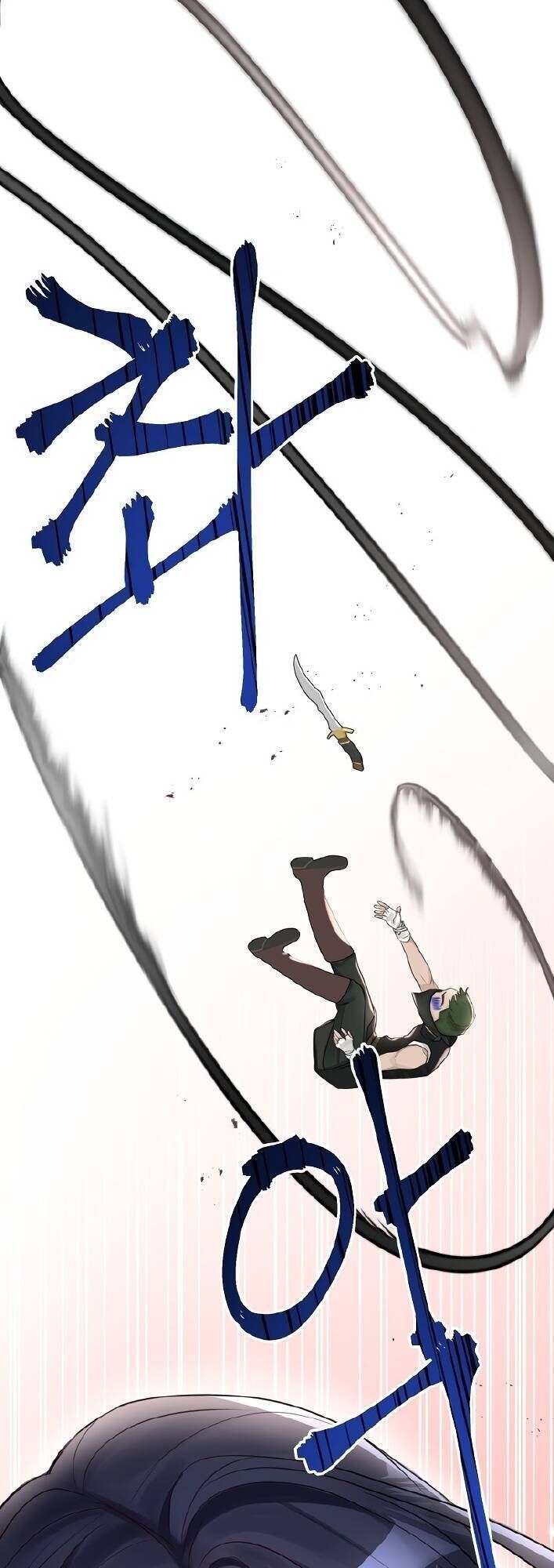 Cuộc Hôn Nhân Xa Hoa Của Đại Công Tước Là Giả Chapter 23.5 - Trang 2