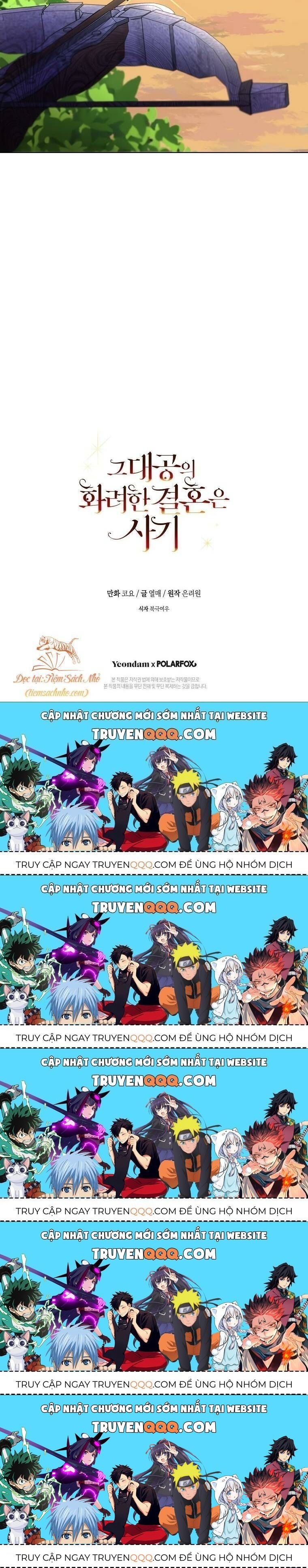 Cuộc Hôn Nhân Xa Hoa Của Đại Công Tước Là Giả Chapter 23.5 - Trang 2