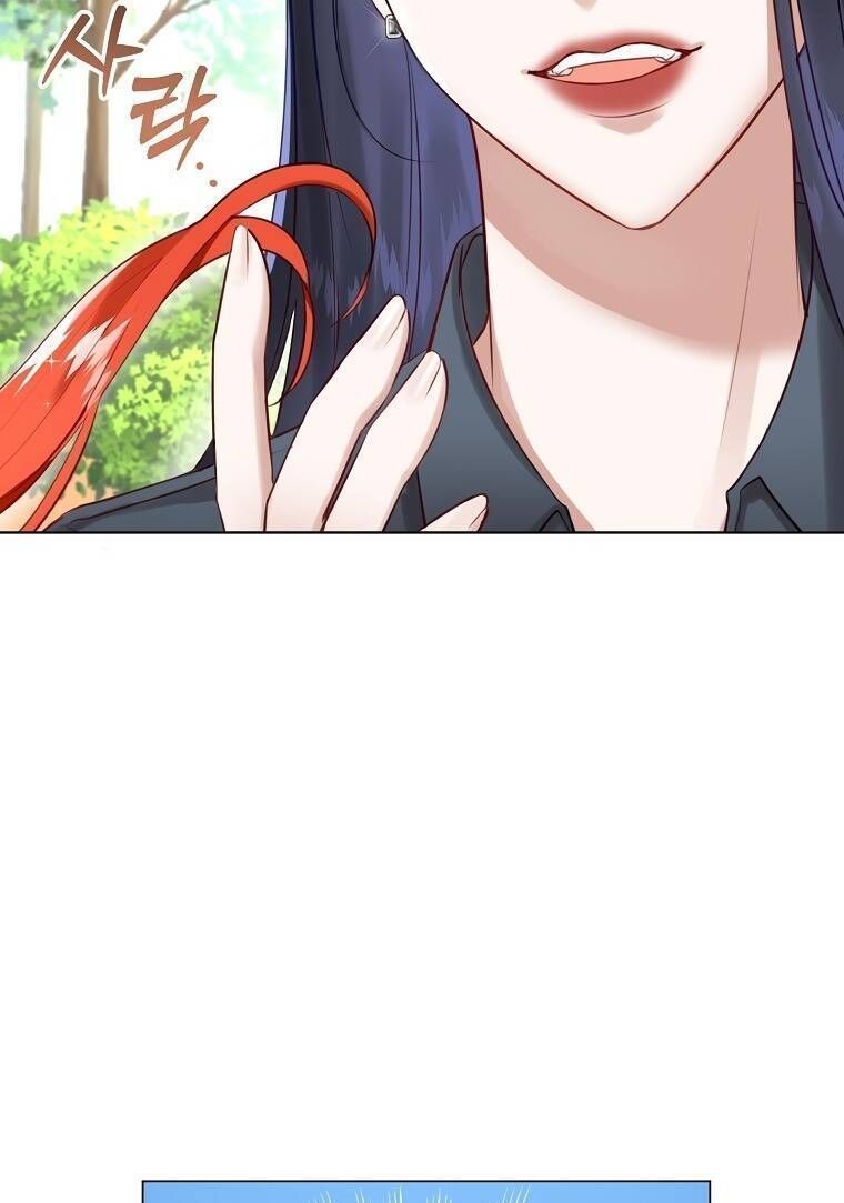 Cuộc Hôn Nhân Xa Hoa Của Đại Công Tước Là Giả Chapter 23.6 - Trang 2