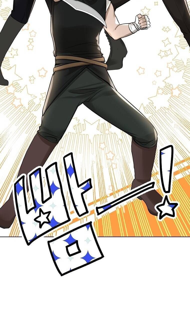 Cuộc Hôn Nhân Xa Hoa Của Đại Công Tước Là Giả Chapter 23.6 - Trang 2