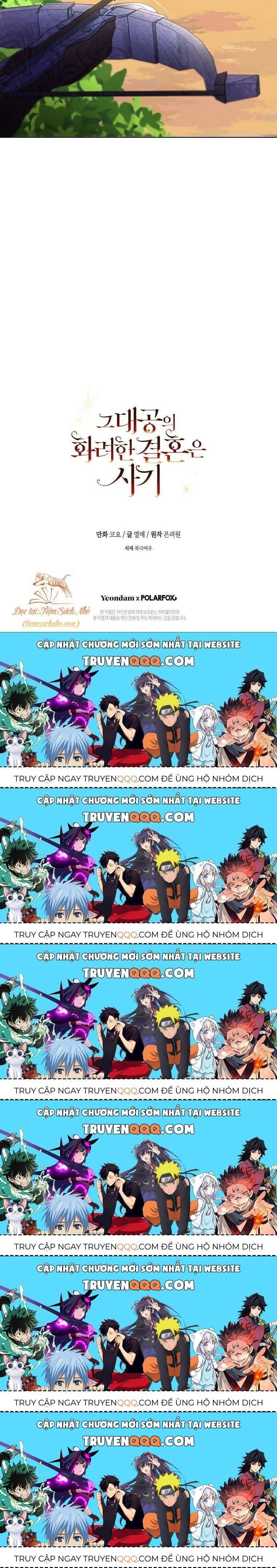 Cuộc Hôn Nhân Xa Hoa Của Đại Công Tước Là Giả Chapter 23.6 - Trang 2