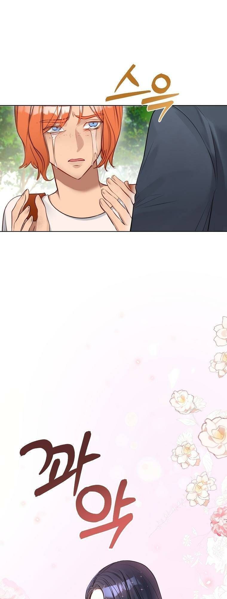 Cuộc Hôn Nhân Xa Hoa Của Đại Công Tước Là Giả Chapter 23.7 - Trang 2