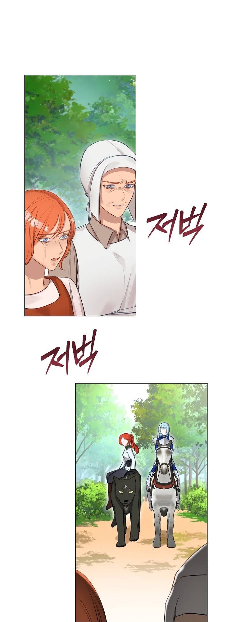 Cuộc Hôn Nhân Xa Hoa Của Đại Công Tước Là Giả Chapter 23 - Trang 2