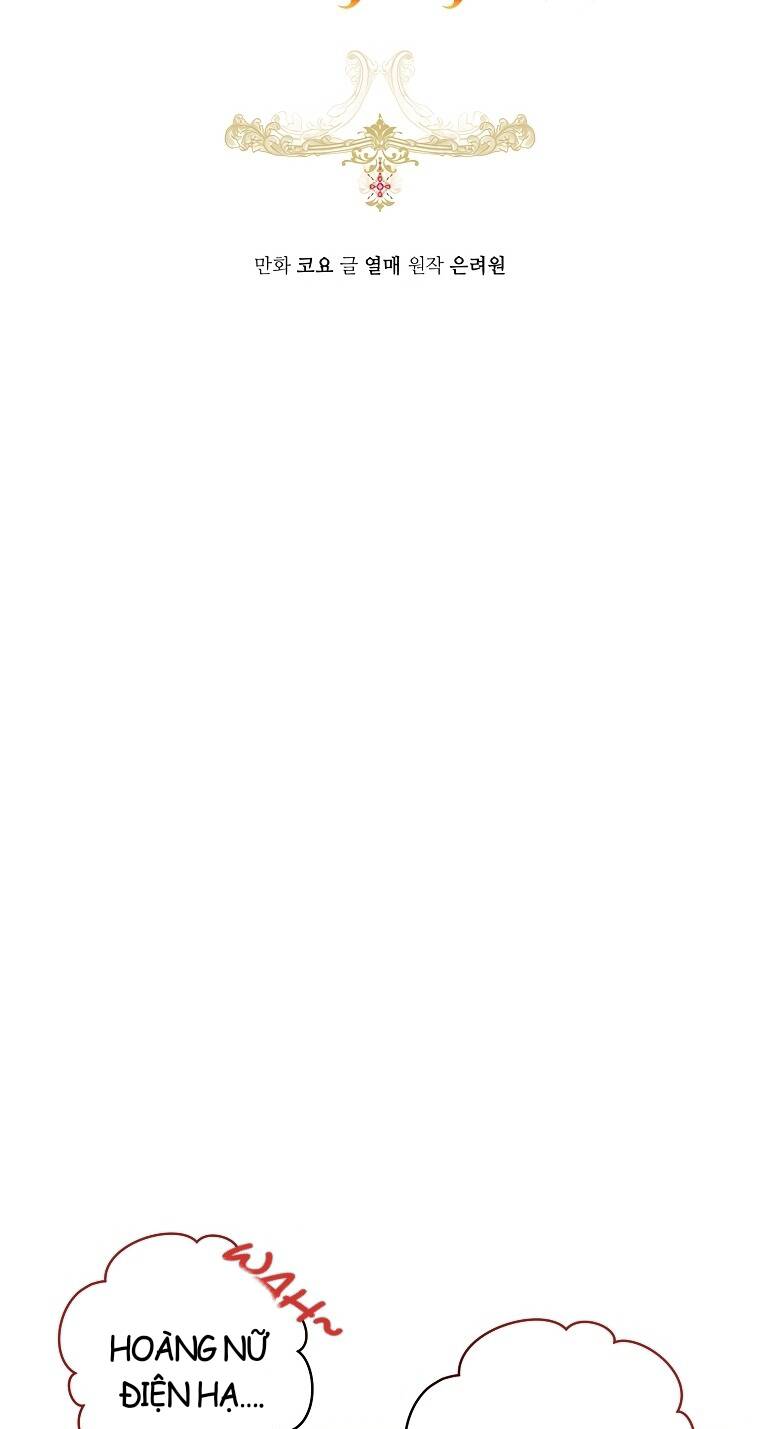 Cuộc Hôn Nhân Xa Hoa Của Đại Công Tước Là Giả Chapter 23 - Trang 2