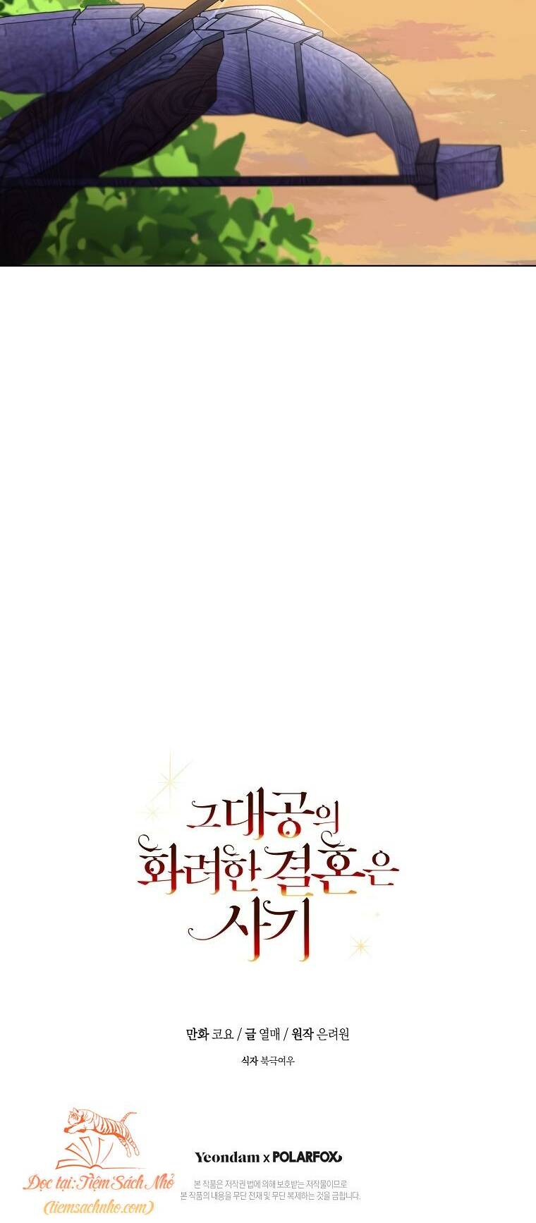 Cuộc Hôn Nhân Xa Hoa Của Đại Công Tước Là Giả Chapter 23 - Trang 2