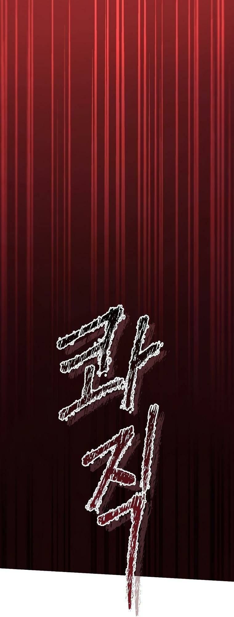 Cuộc Hôn Nhân Xa Hoa Của Đại Công Tước Là Giả Chapter 24.2 - Trang 2