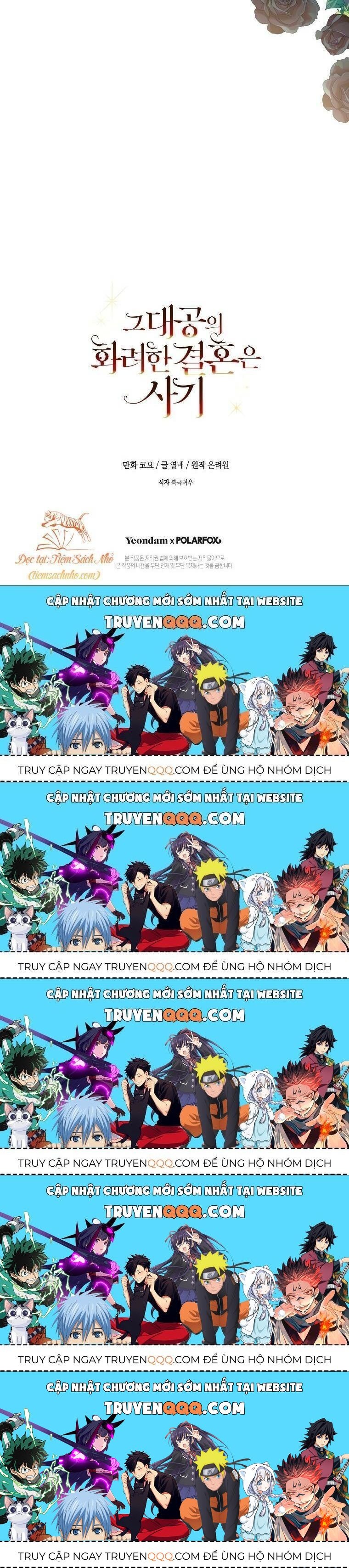 Cuộc Hôn Nhân Xa Hoa Của Đại Công Tước Là Giả Chapter 24.5 - Trang 2