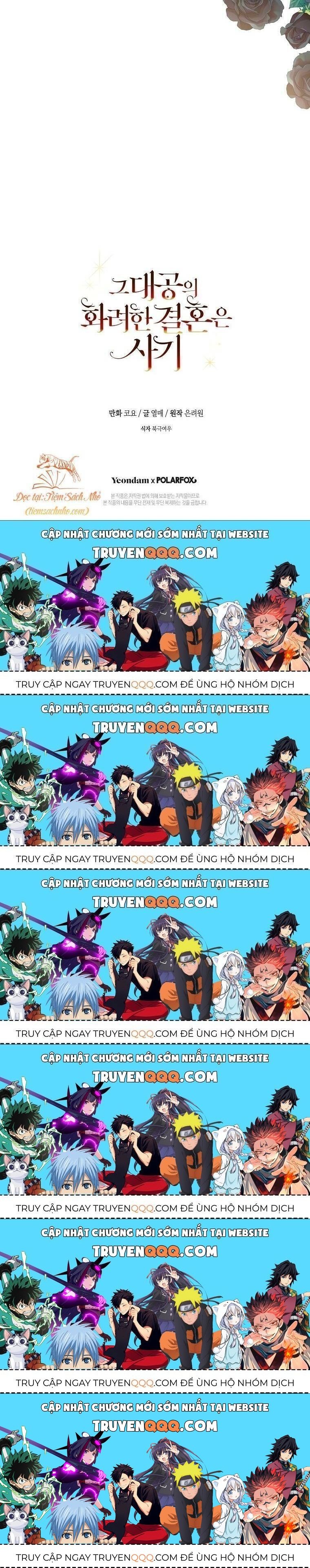 Cuộc Hôn Nhân Xa Hoa Của Đại Công Tước Là Giả Chapter 24.6 - Trang 2