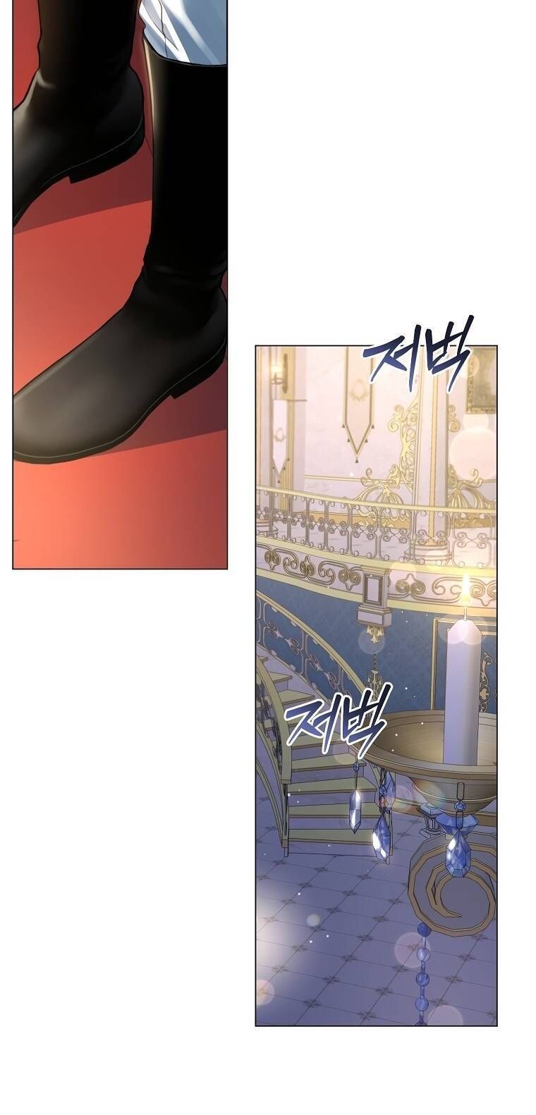 Cuộc Hôn Nhân Xa Hoa Của Đại Công Tước Là Giả Chapter 24.7 - Trang 2