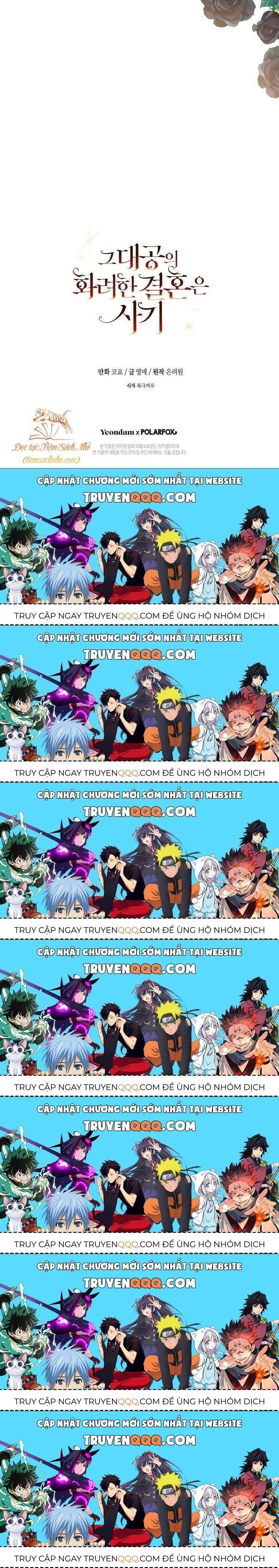 Cuộc Hôn Nhân Xa Hoa Của Đại Công Tước Là Giả Chapter 24.7 - Trang 2