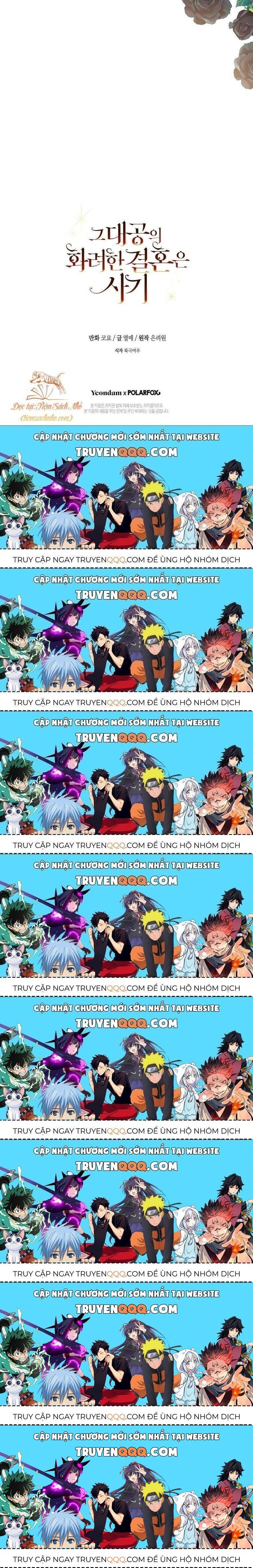 Cuộc Hôn Nhân Xa Hoa Của Đại Công Tước Là Giả Chapter 24.8 - Trang 2