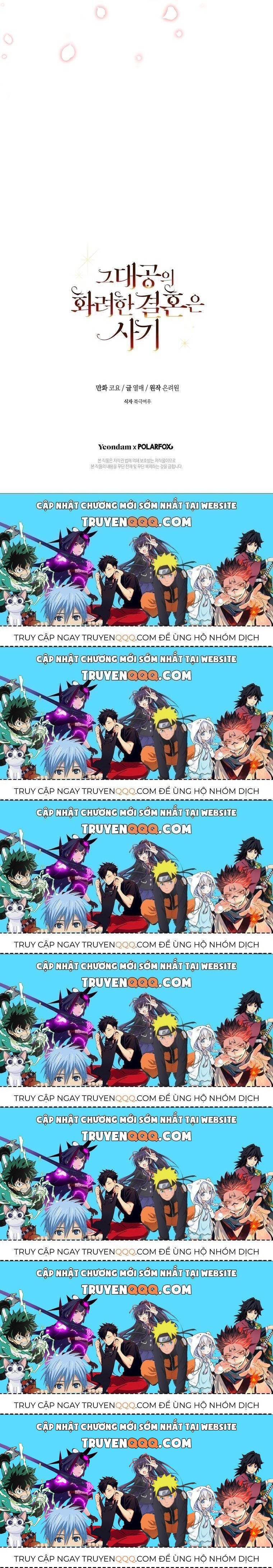 Cuộc Hôn Nhân Xa Hoa Của Đại Công Tước Là Giả Chapter 25.7 - Trang 2