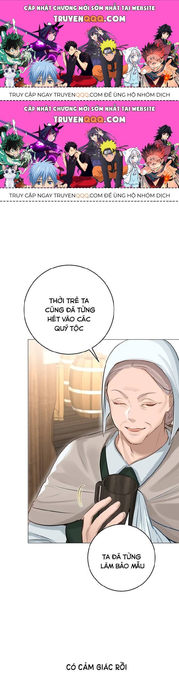 Cuộc Hôn Nhân Xa Hoa Của Đại Công Tước Là Giả Chapter 26.2 - Trang 2